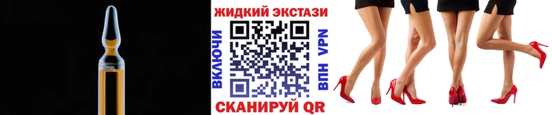 Купить где Кумертау БУТИРАТ вода