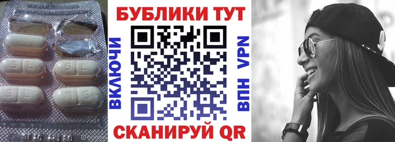 Купить где  Кумертау  Ecstasy диски 