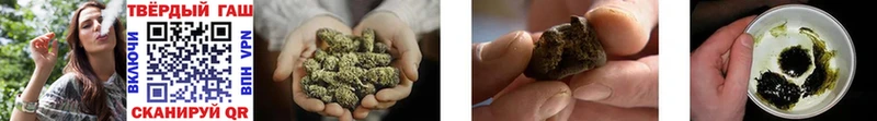 Купить где  Кумертау  ГАШ AMNESIA HAZE 