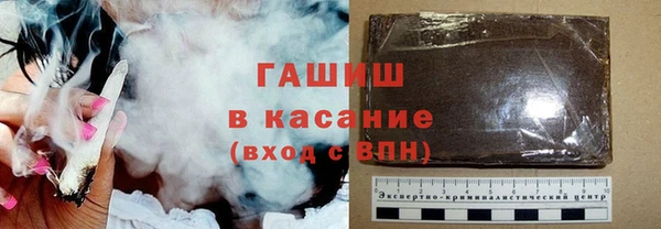 дживик Вязники