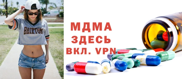 кокс Вяземский