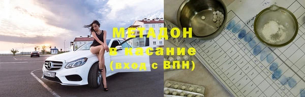 дживик Вязники