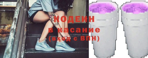 дживик Вязники