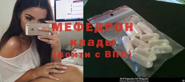 кокс Вяземский
