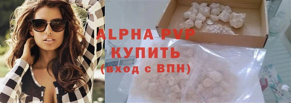кокс Вяземский