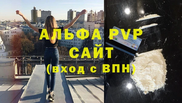кокс Вяземский