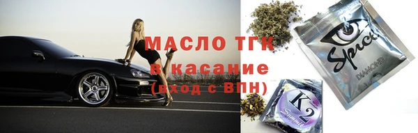 ешки Вязьма