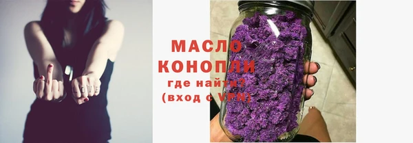 дживик Вязники