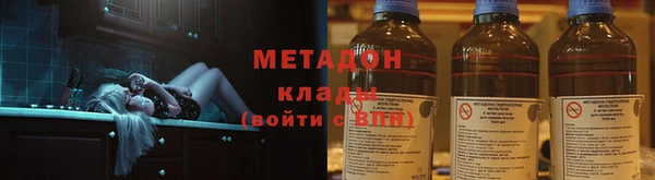 кокс Вяземский