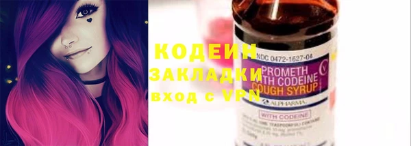 ешки Вязьма