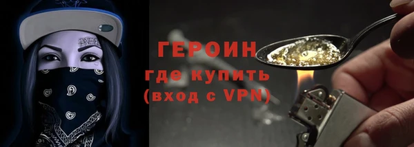 ешки Вязьма