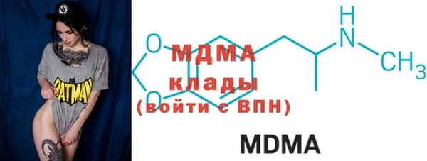 дживик Вязники