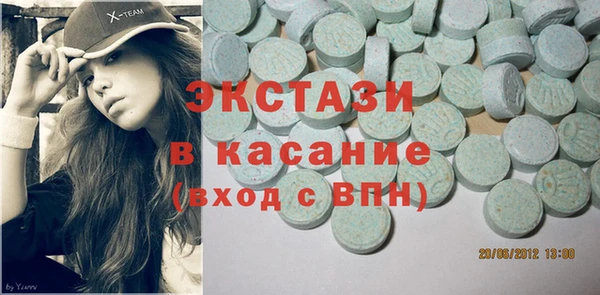 ешки Вязьма