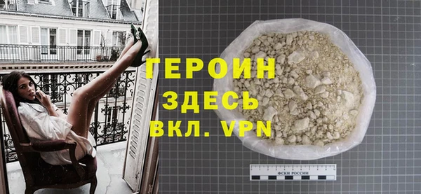 дживик Вязники