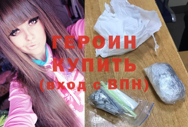 ешки Вязьма