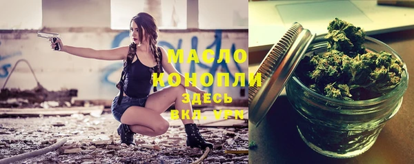 дживик Вязники