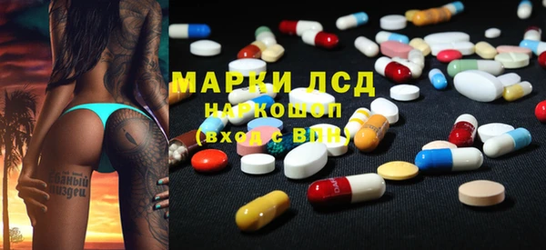 ешки Вязьма