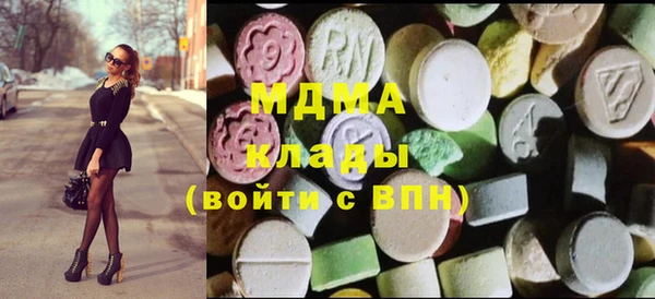 кокс Вяземский