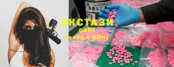 кокс Вяземский