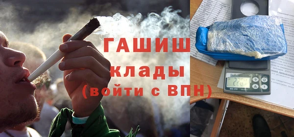 кокс Вяземский