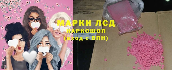ешки Вязьма