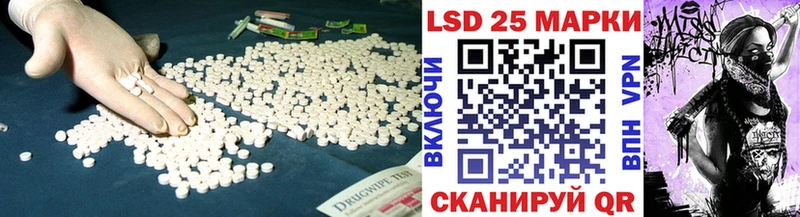 Купить  Кумертау  ЛСД экстази ecstasy 