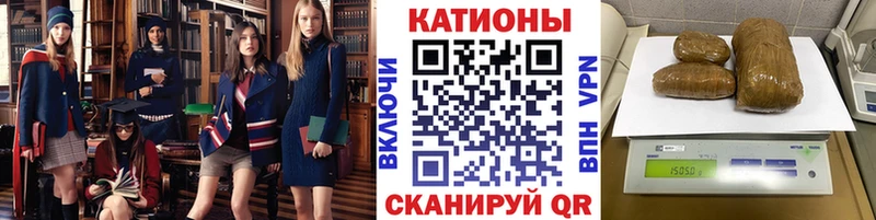 Меф  Кумертау